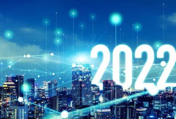 technology trends for 2022