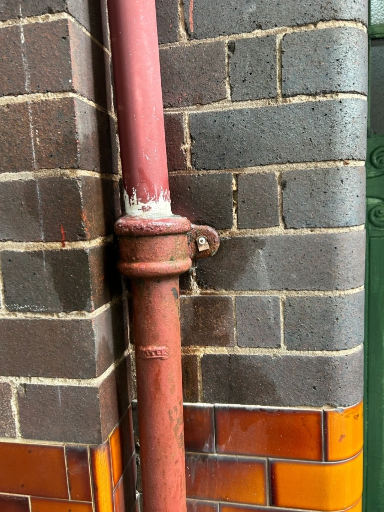 Patio Drain
