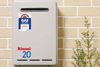 Rinnai instant hot water system