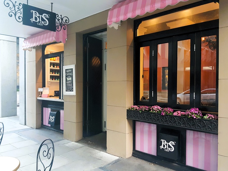 BTS Cafe