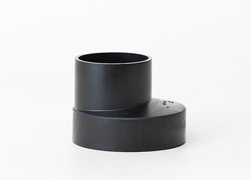 Eccentric Reducers