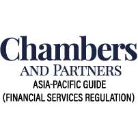Chambers Asia-Pacific Guide (Financial Services Regulation)