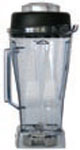 Vitamix VC1195 Spare Jugs with Lid