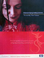 Advanced Qigong Healing Exercises DVD by Piria Coleman