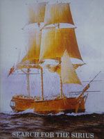 Search For the Sirius DVD - A Richard Swansborough productions