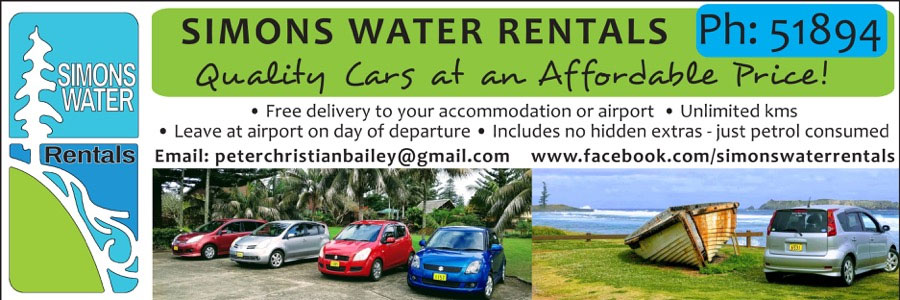Simons Water Rentals