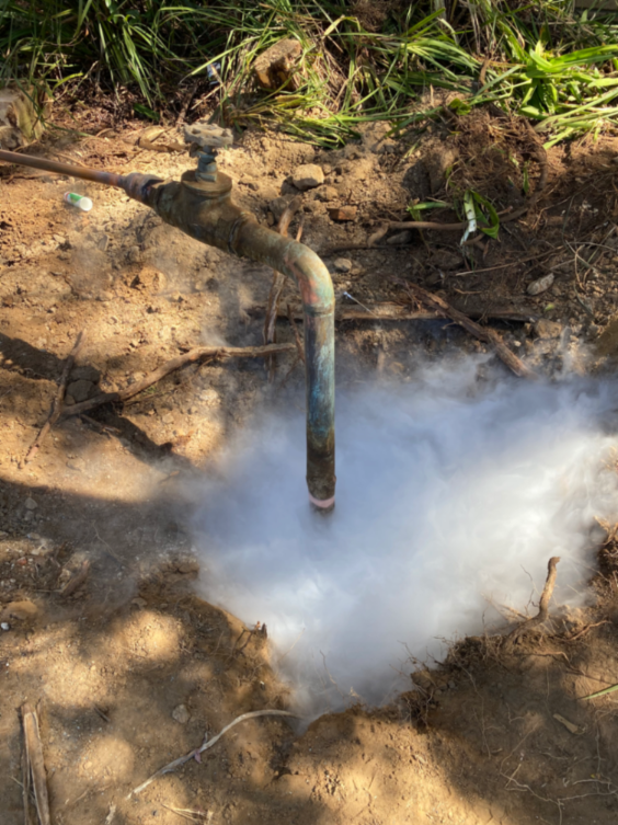 Emergency Water Meter Repair & Upgrade
