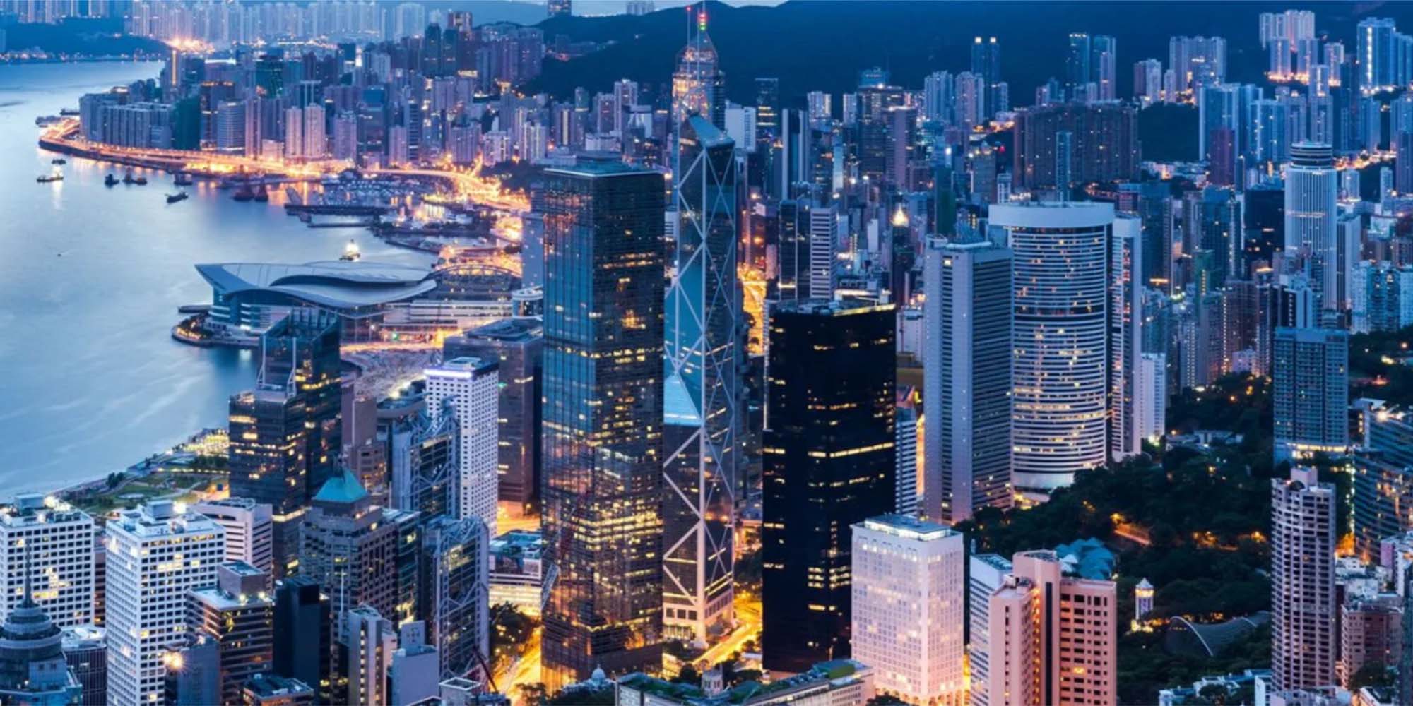 Hong Kong 