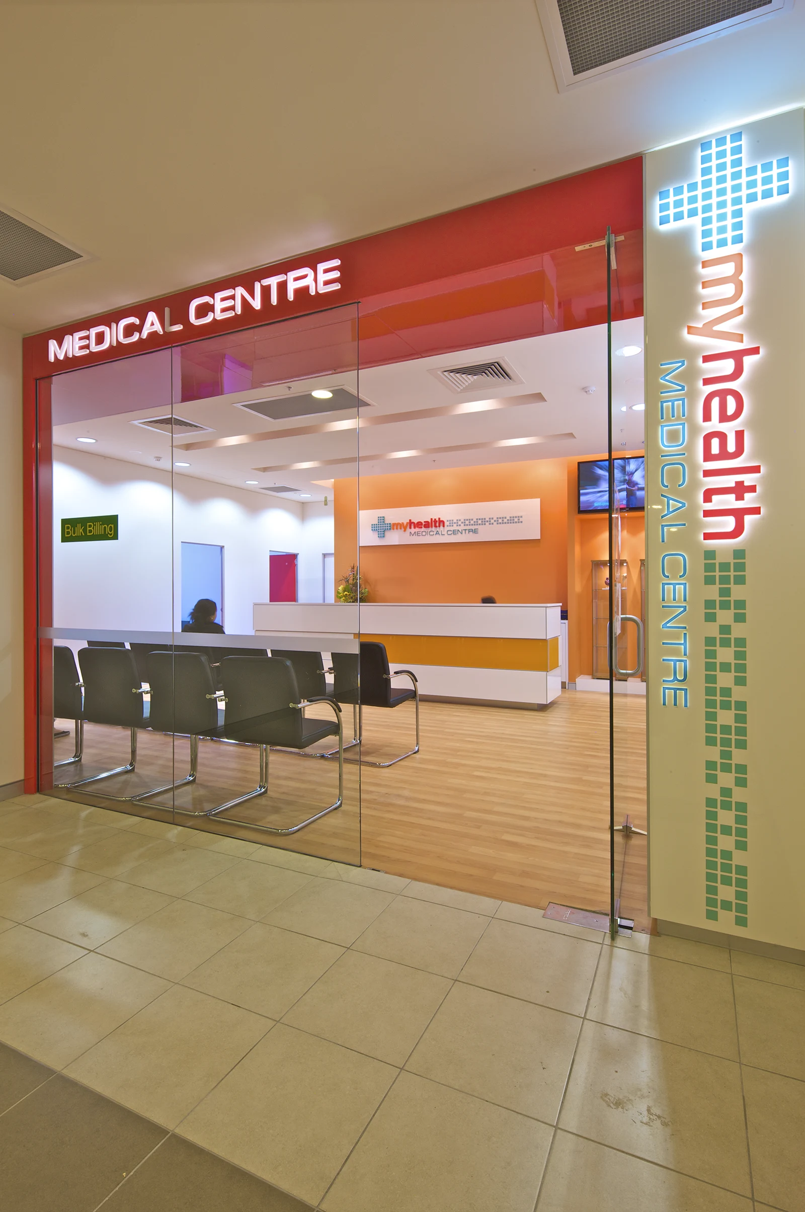 MyHealth Medical centre - Top Ryde