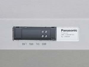 Panasonic SRF-1881HP Split 3 Door Upright Freezer