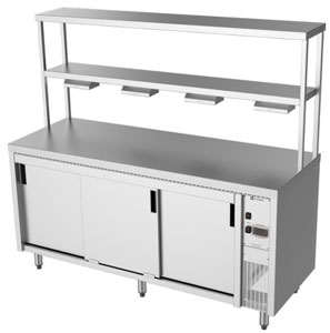 Culinaire CH.HC.I.GDB.5 5 Module Island Hot Cupboard with Double Heated Gantry & Heat Lamps
