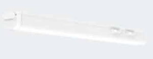 ICS Pacific NOVA Sneezeguard Light