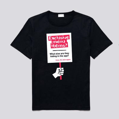 Marketing Bites: It’s a fine line between edgy and WTF